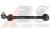 PEX 1203009 Track Control Arm